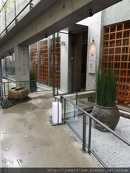 IMG_20180723_130623 IMG_20180723_130623