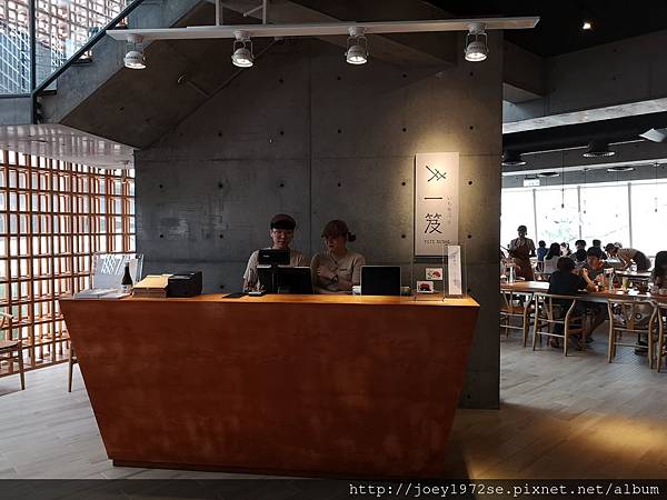 IMG_20180723_135911 IMG_20180723_135911