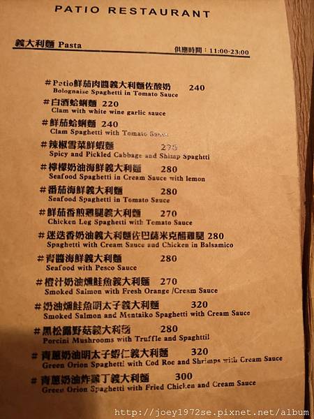 IMG_20180724_190251 IMG_20180724_190251