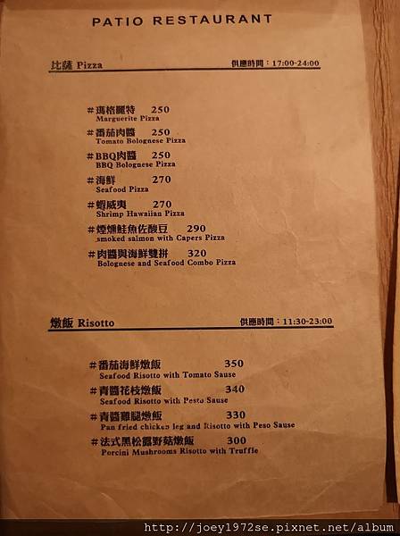 IMG_20180724_190427 IMG_20180724_190427