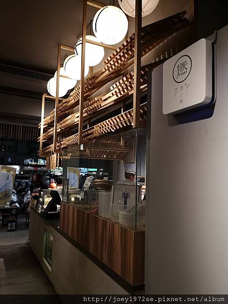 IMG_20180809_200656 IMG_20180809_200656