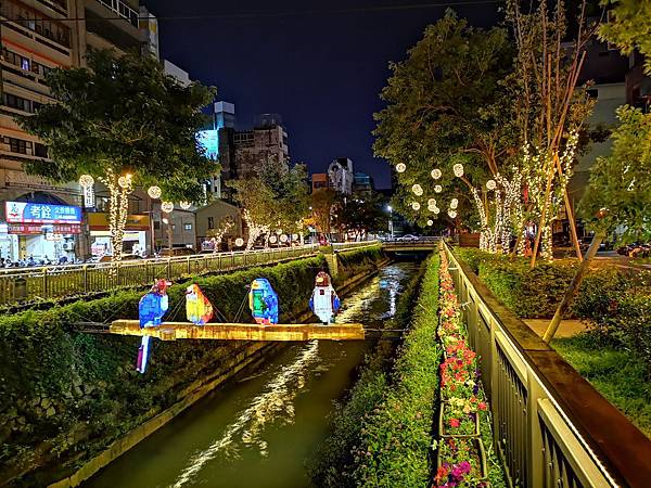 IMG_20181217_192357.jpg IMG_20181217_192357.jpg