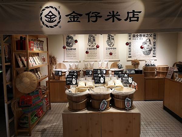 IMG_20181220_110556.jpg IMG_20181220_110556.jpg