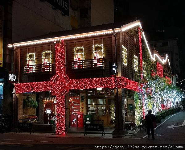 IMG_20181216_135412 IMG_20181216_135412