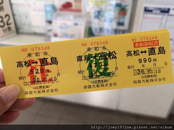 IMG_20181018_074744.jpg IMG_20181018_074744.jpg