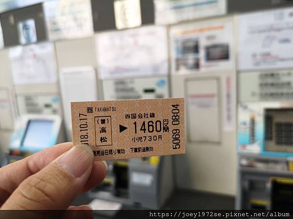 IMG_20181017_080655 IMG_20181017_080655