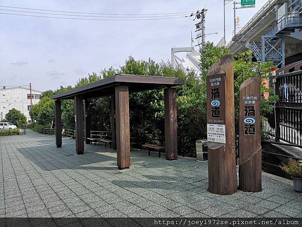 IMG_20181017_114012 IMG_20181017_114012