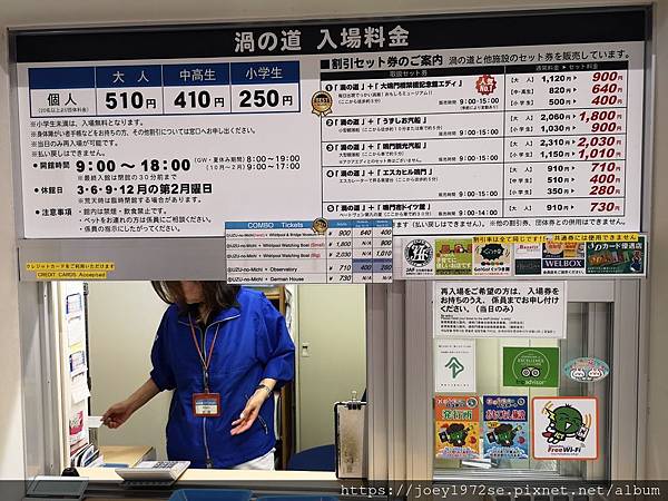 IMG_20181017_114413 IMG_20181017_114413