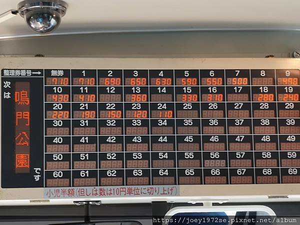 IMG_20181017_113020 IMG_20181017_113020