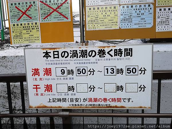 IMG_20181017_114106 IMG_20181017_114106