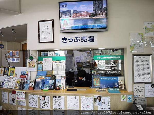 IMG_20181017_123112 IMG_20181017_123112