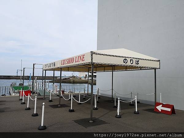 IMG_20181017_124644 IMG_20181017_124644