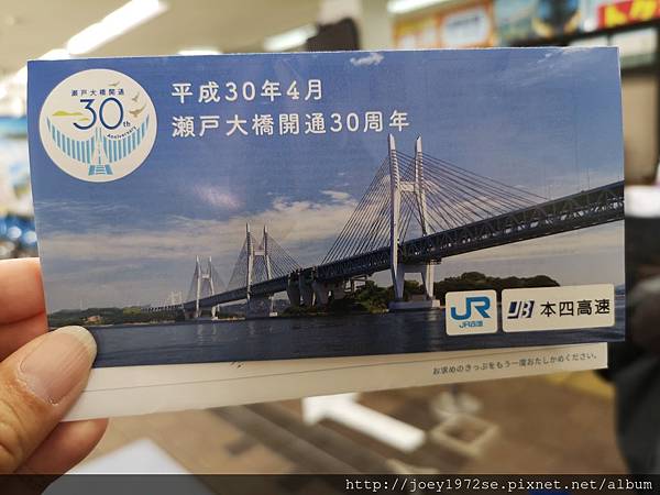 IMG_20181021_103137.jpg IMG_20181021_103137.jpg