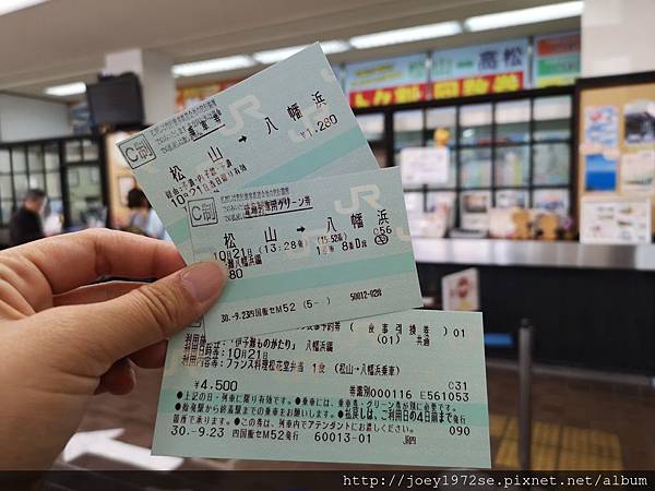 IMG_20181021_103240.jpg IMG_20181021_103240.jpg