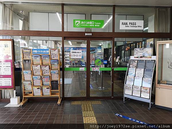 IMG_20181021_103515.jpg IMG_20181021_103515.jpg