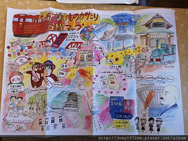 IMG_20181021_132902.jpg IMG_20181021_132902.jpg