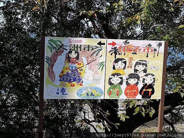 IMG_20181021_143926.jpg IMG_20181021_143926.jpg