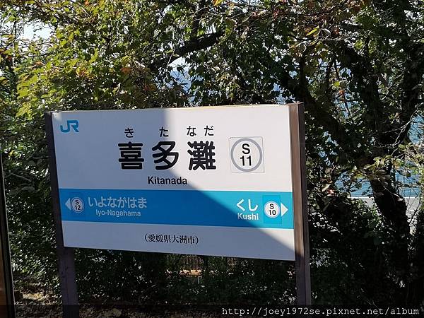 IMG_20181021_143937.jpg IMG_20181021_143937.jpg