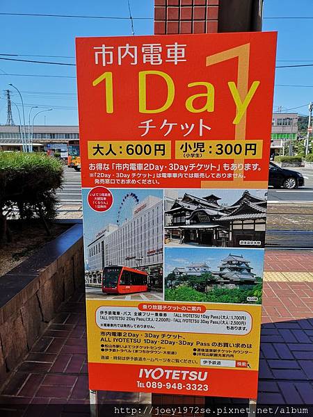 IMG_20181021_110521.jpg IMG_20181021_110521.jpg