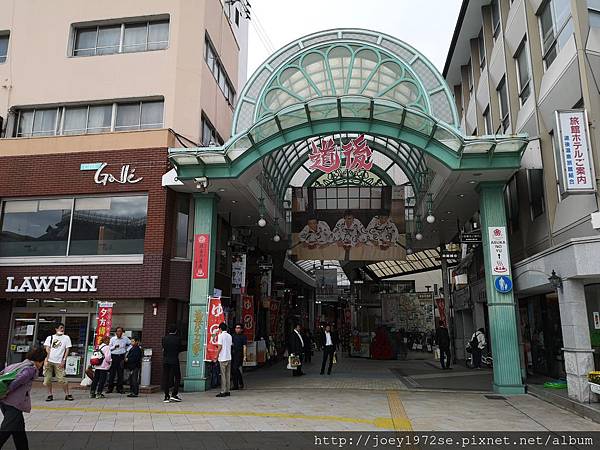 IMG_20181019_141508.jpg IMG_20181019_141508.jpg