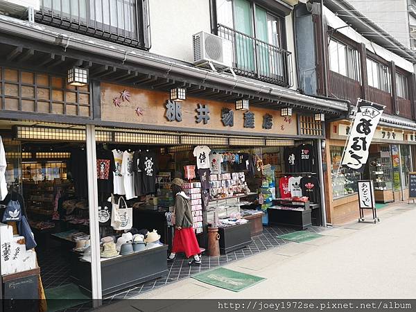 IMG_20181022_124330.jpg IMG_20181022_124330.jpg