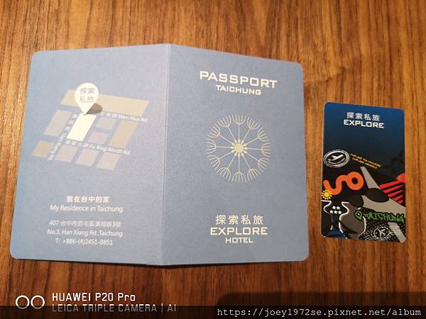 IMG_20190519_221153 IMG_20190519_221153