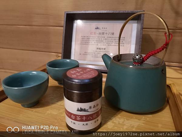 IMG_20190520_184415 IMG_20190520_184415