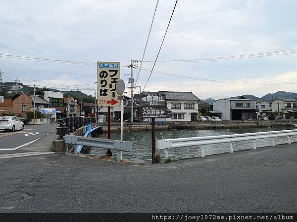 IMG_20181023_102438 IMG_20181023_102438