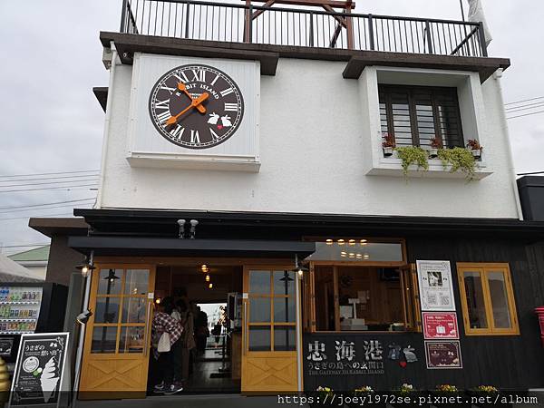 IMG_20181023_103801 IMG_20181023_103801