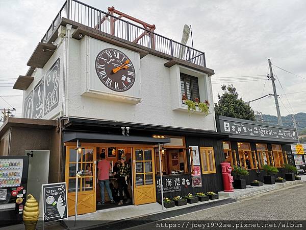 IMG_20181023_140800 IMG_20181023_140800