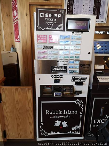 IMG_20181023_102744 IMG_20181023_102744