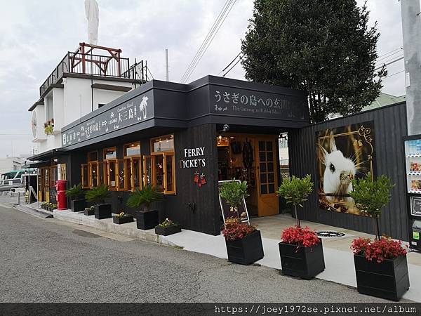 IMG_20181023_102533 IMG_20181023_102533