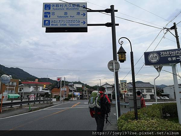 IMG_20181023_102431 IMG_20181023_102431