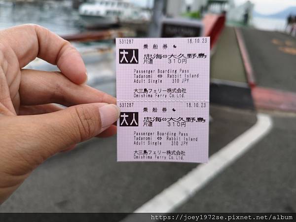 IMG_20181023_104433 IMG_20181023_104433