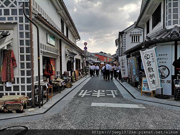 IMG_20181024_132827 IMG_20181024_132827