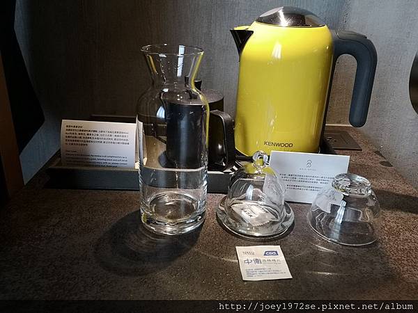 IMG_20190727_075640.jpg IMG_20190727_075640.jpg