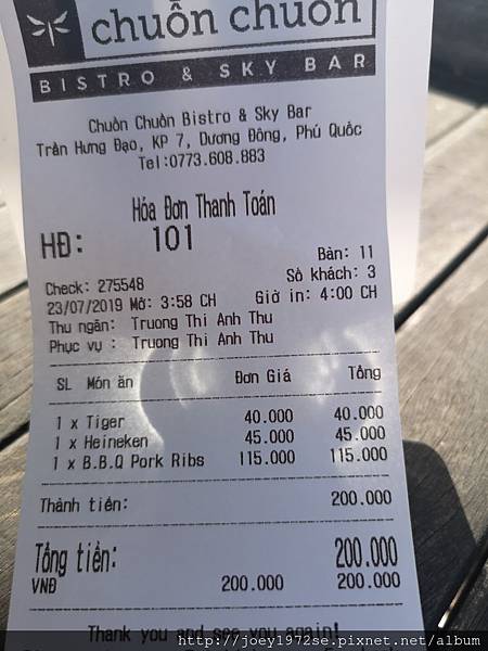 IMG_20190723_160306.jpg IMG_20190723_160306.jpg