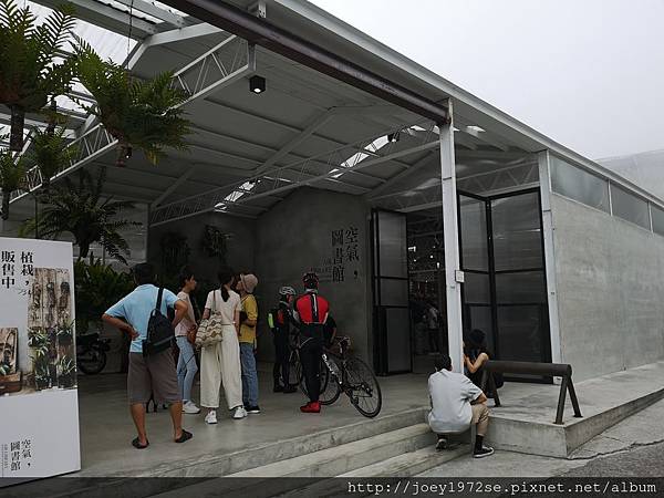 IMG_20190428_123604.jpg IMG_20190428_123604.jpg