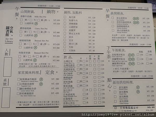 IMG_20190428_123801.jpg IMG_20190428_123801.jpg