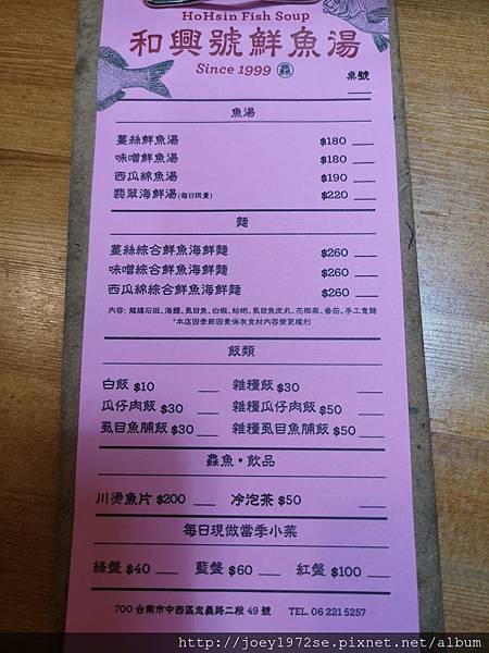 IMG_20190602_195105.jpg IMG_20190602_195105.jpg