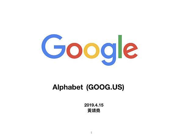 Google 圖片.001.jpeg