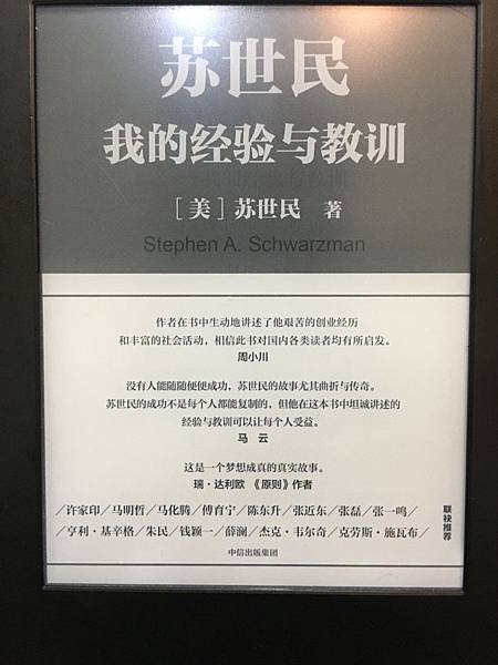 IMG_2105.JPG IMG_2105.JPG