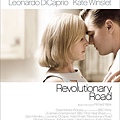 Revolutionary Road.bmp