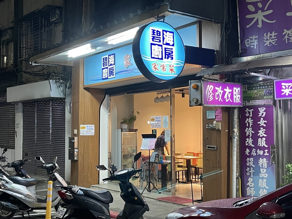 IMG_E0547.JPG IMG_E0547.JPG