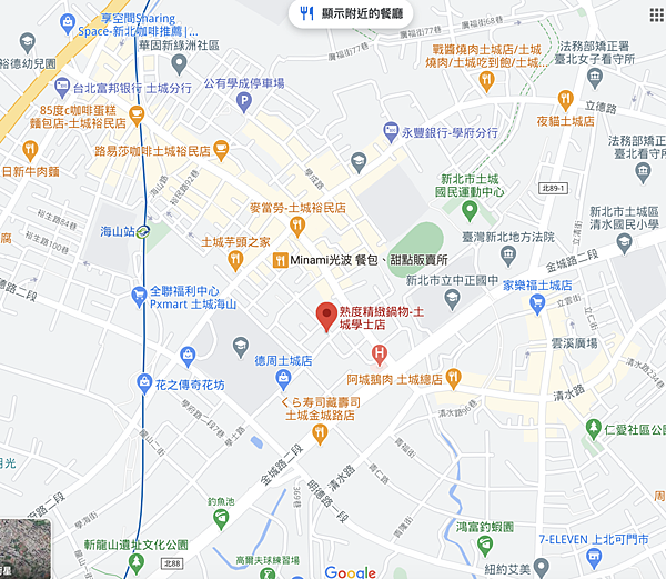 螢幕快照 2021-02-15 下午4.46.39