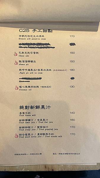 2021_10_17_12_15_IMG_1103