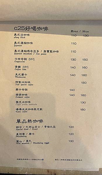 2021_10_17_12_15_IMG_1106