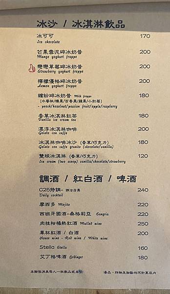 2021_10_17_12_15_IMG_1107