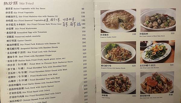 2022_04_17_19_40_IMG_5573 2022_04_17_19_40_IMG_5573