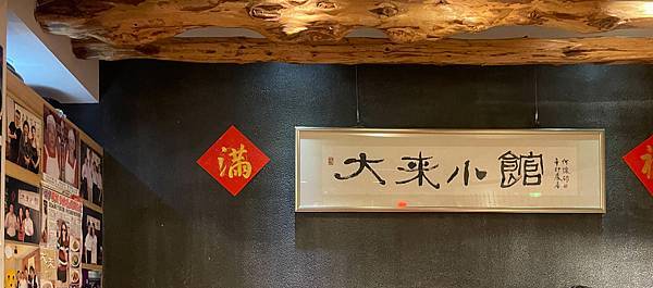 2022_04_17_19_44_IMG_5614 2022_04_17_19_44_IMG_5614